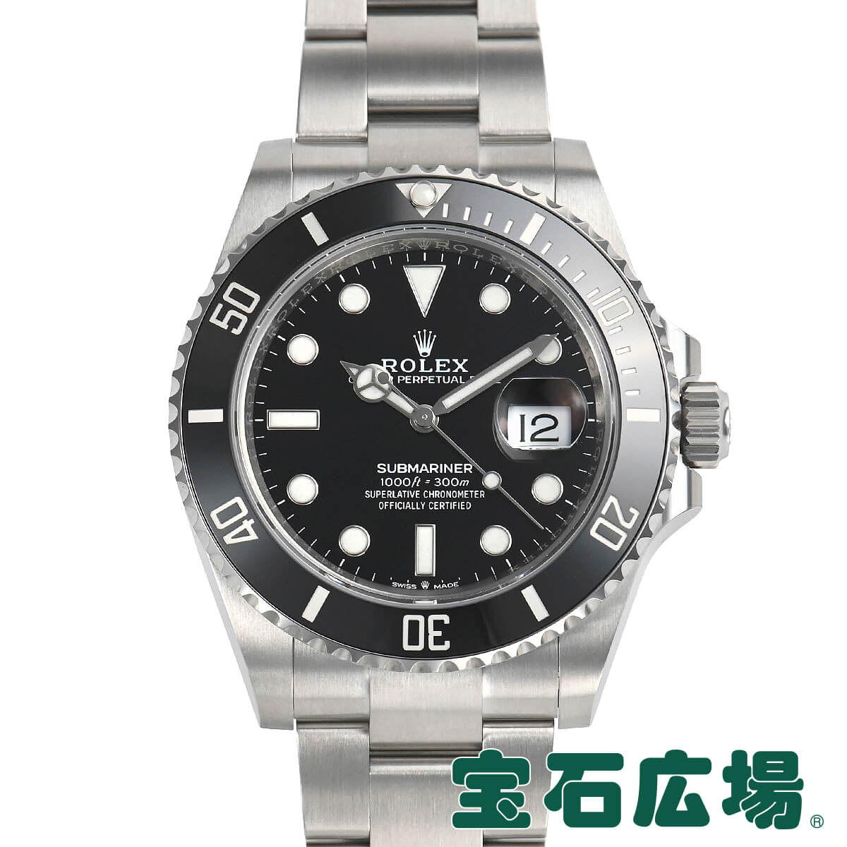 ロレックス ROLEX サブマリーナーデ