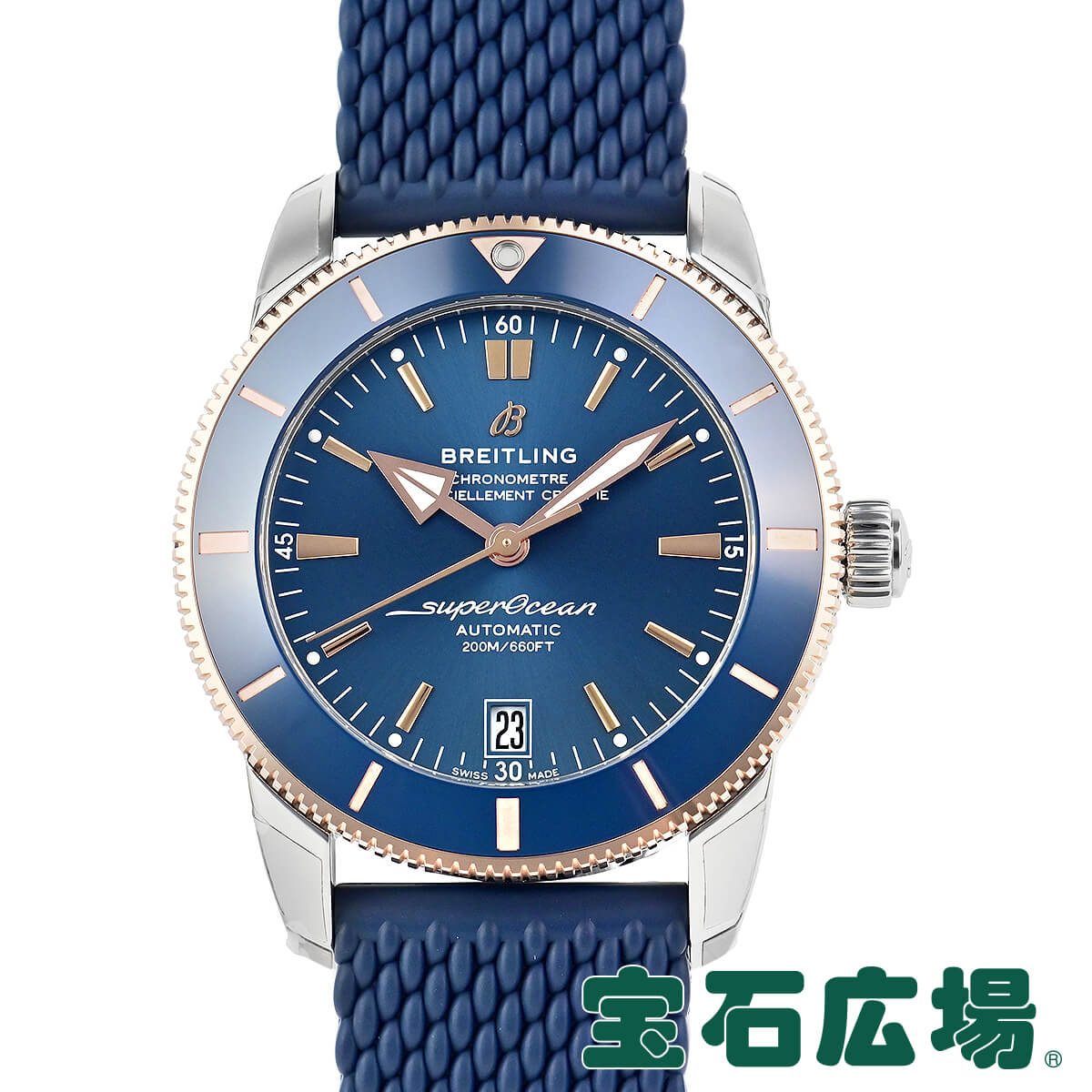 【最大30000円OFFクーポン5/1(金)0時開始】ブライトリング BREITLING スーパーオ ...