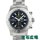 ブライトリング BREITLING アベンジャークロノグラフ45 A345B-1PSS(A13317 ...