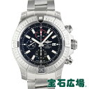 ブライトリング BREITLING スーパーアベンジャークロノグラフ48 A348B-1PSS(A1 ...