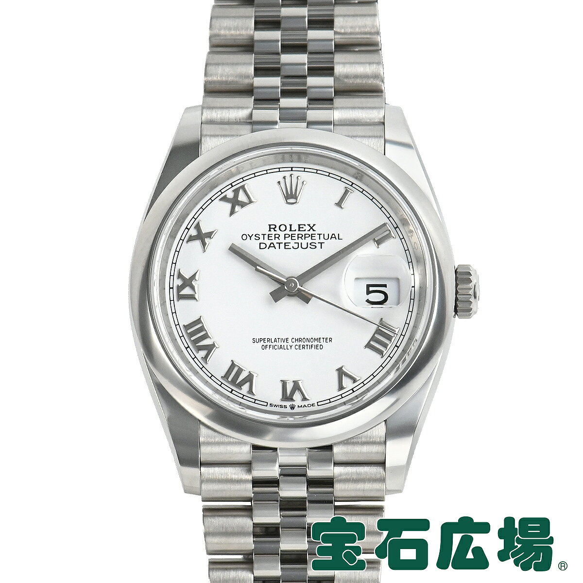 ロレックス ROLEX デイトジャスト36 126200【新品】メンズ 腕時計 送料無料