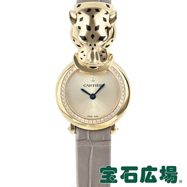 カルティエ CARTIER パンテール ドゥ カルティエ HPI01297【新品】レディース 腕時計 送料無料