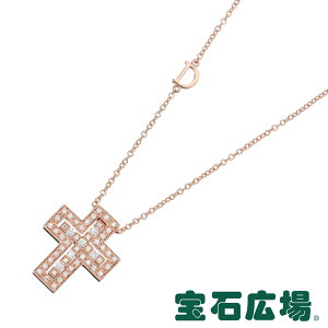 ダミアーニ DAMIANI ベルエポック ダイヤ ペンダントネックレス(XS) 20083492【新品】ユニセックス ジュエリー 送料無料