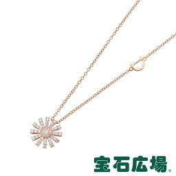 ダミアーニ ネックレス（レディース） 【最大30000円OFFクーポン4/14(日)20時開始】ダミアーニ DAMIANI マルゲリータ ダイヤ ペンダントネックレス 20084677【新品】 ジュエリー 送料無料