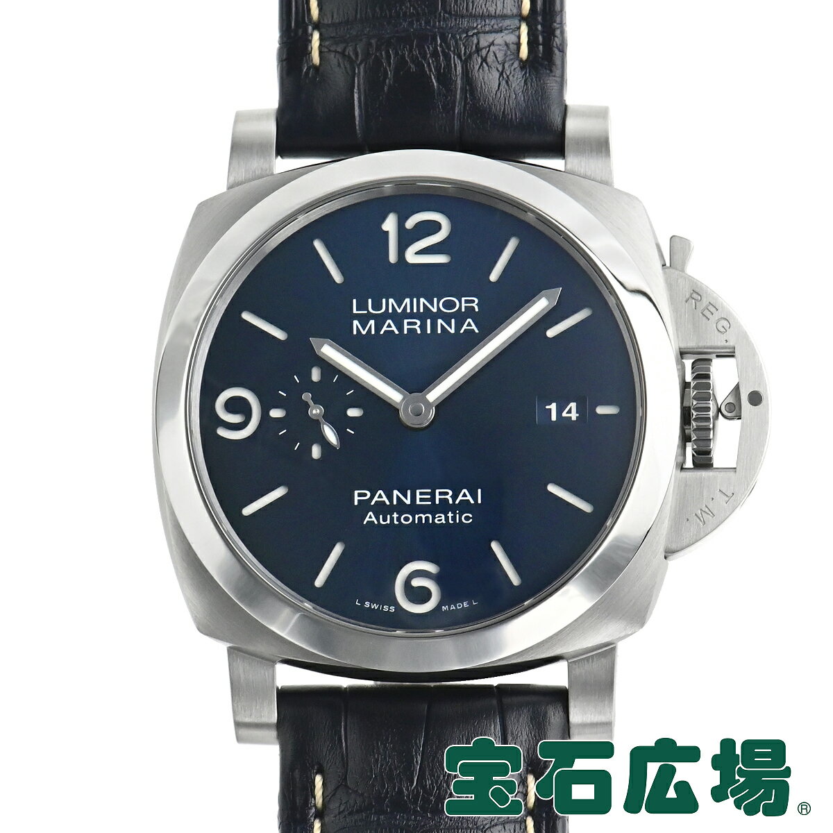 ルミノール 腕時計（メンズ） 【最大30000円OFFクーポン6/1(土)0時開始】パネライ PANERAI ルミノールマリーナ PAM01313【新品】メンズ 腕時計 送料無料