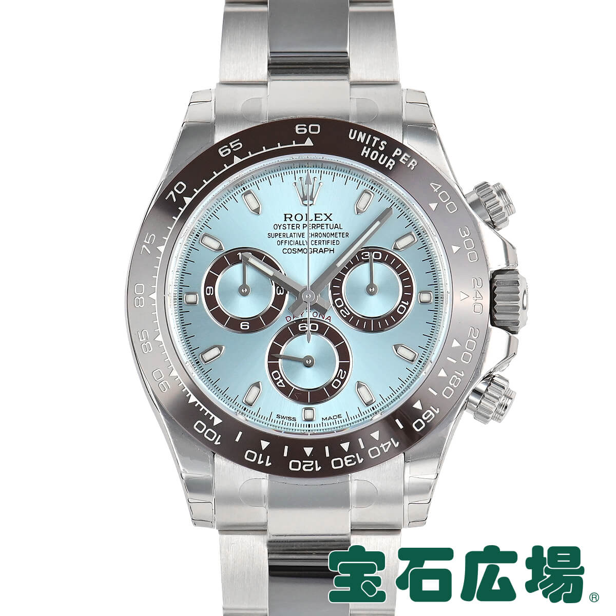 デイトナ 腕時計（メンズ） 【最大30000円OFFクーポン6/1(土)0時開始】ロレックス ROLEX コスモグラフ デイトナ 116506【新品】 メンズ 腕時計 送料無料