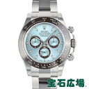 デイトナ 【最大30000円OFFクーポン4/14(日)20時開始】ロレックス ROLEX コスモグラフ デイトナ 116506【新品】 メンズ 腕時計 送料無料