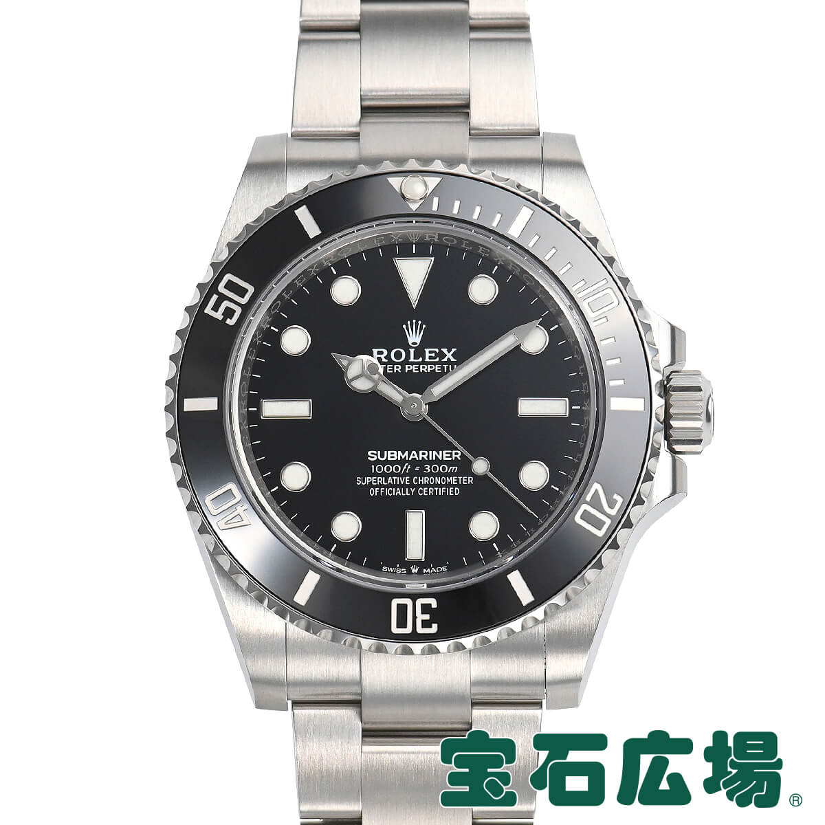 サブマリーナ 腕時計 ロレックス（メンズ） ロレックス ROLEX サブマリーナー 124060【新品】メンズ 腕時計 送料無料
