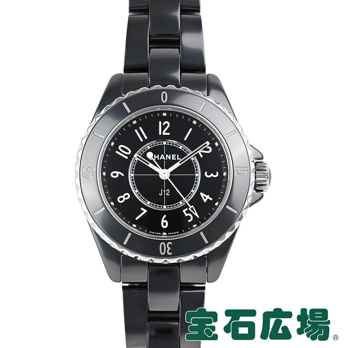 シャネル 腕時計（レディース） シャネル CHANEL J12 33 H5695【新品】レディース 腕時計 送料無料