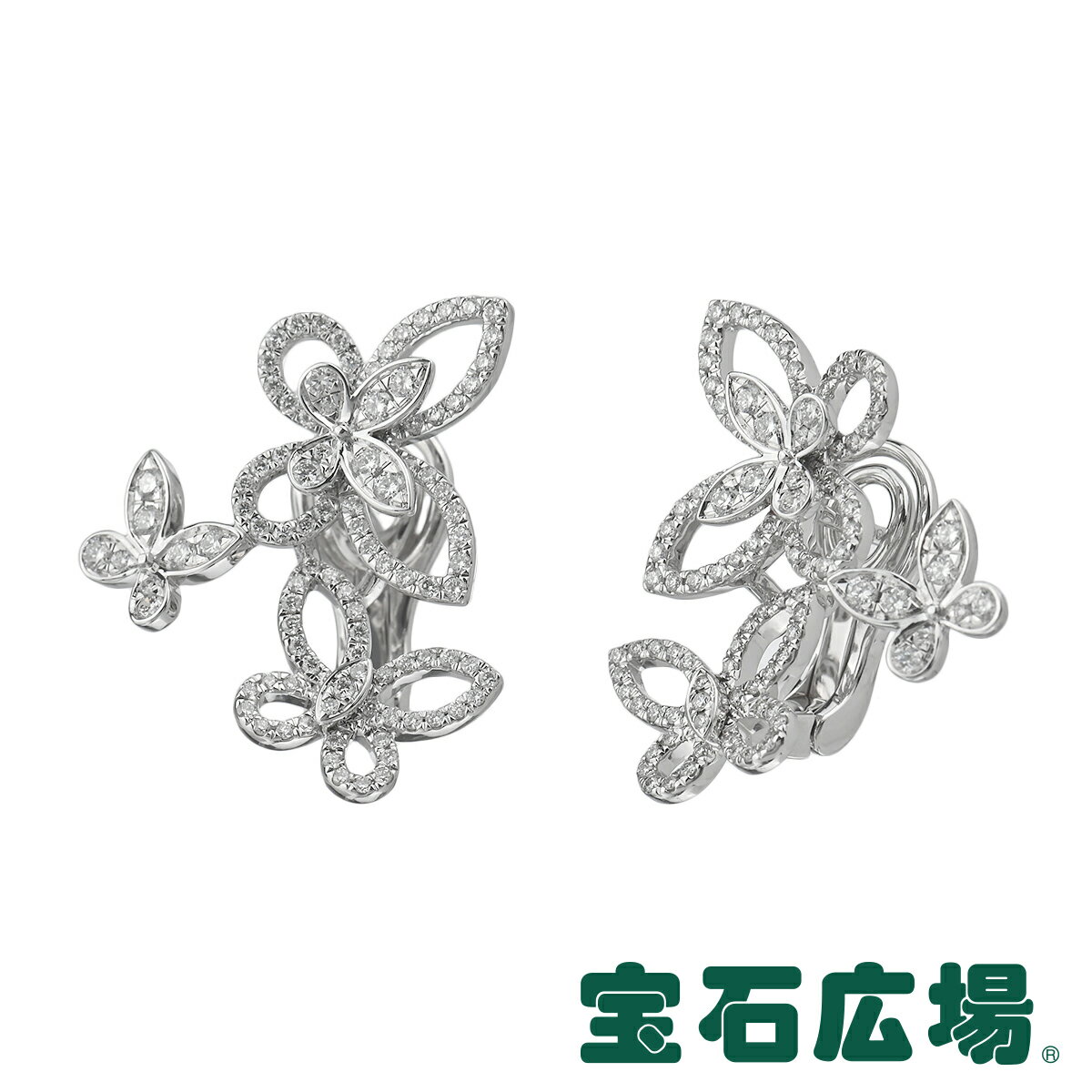 グラフ GRAFF トリプルバタフライ シルエット ダイヤ ピアス RGE1610【新品】レディース ジュエリー 送料無料のサムネイル