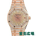 オーデマピゲ AUDEMARS PIGUET ロイヤルオーク オートマティック 15502OR.ZZ.1222OR.01【新品】メンズ 腕時計 送料無料