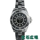 シャネル 腕時計 シャネル CHANEL J12 33 H5701【新品】レディース 腕時計 送料無料