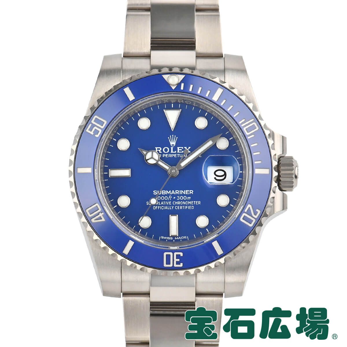 ロレックス ROLEX サブマリーナーデイト 116619LB【新品】メンズ 腕時計 送料無料