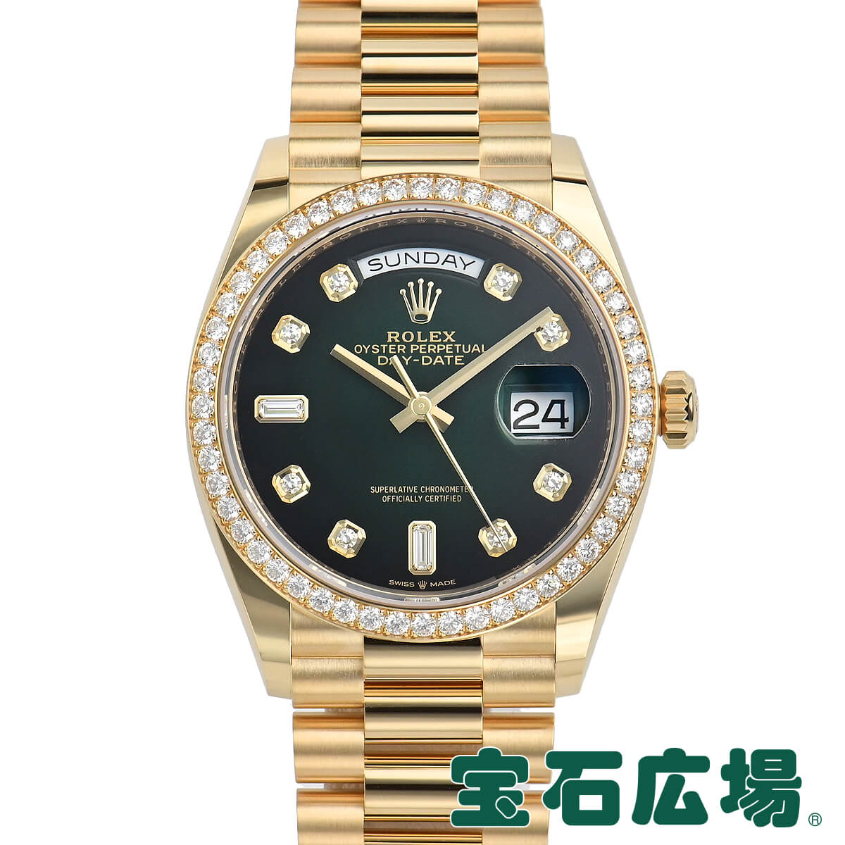 【最大30000円OFFクーポン6/1(土)0時開始】ロレックス ROLEX デイデイト36 128348RBR【新品】メンズ 腕時計 送料無料