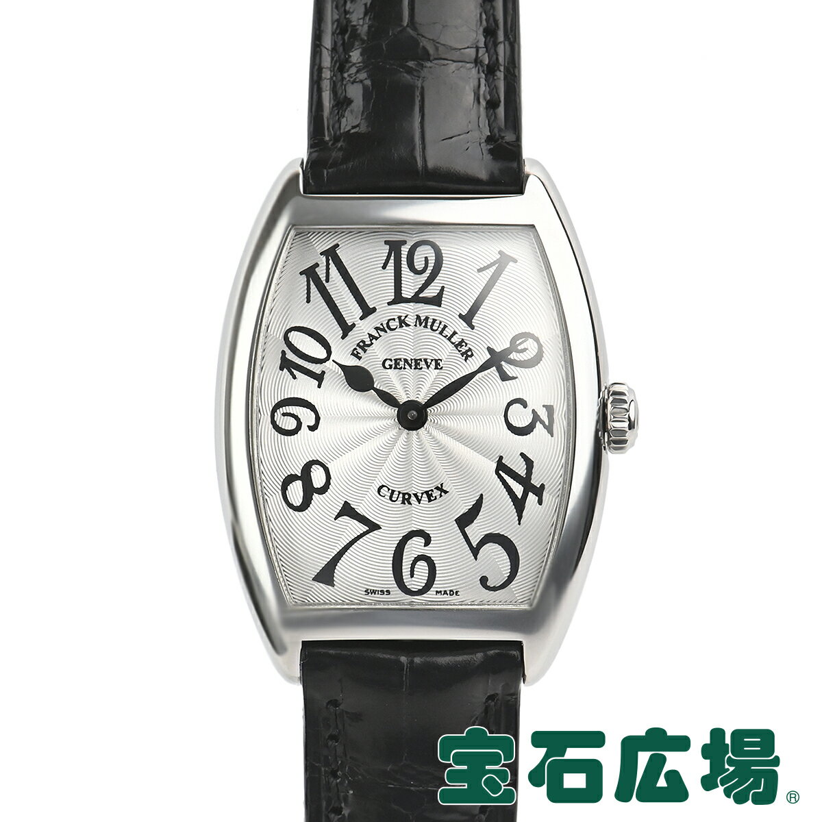 フランク・ミュラー トノウカーベックス 7502QZ【新品】 ユニセックス 腕時計 送料無料