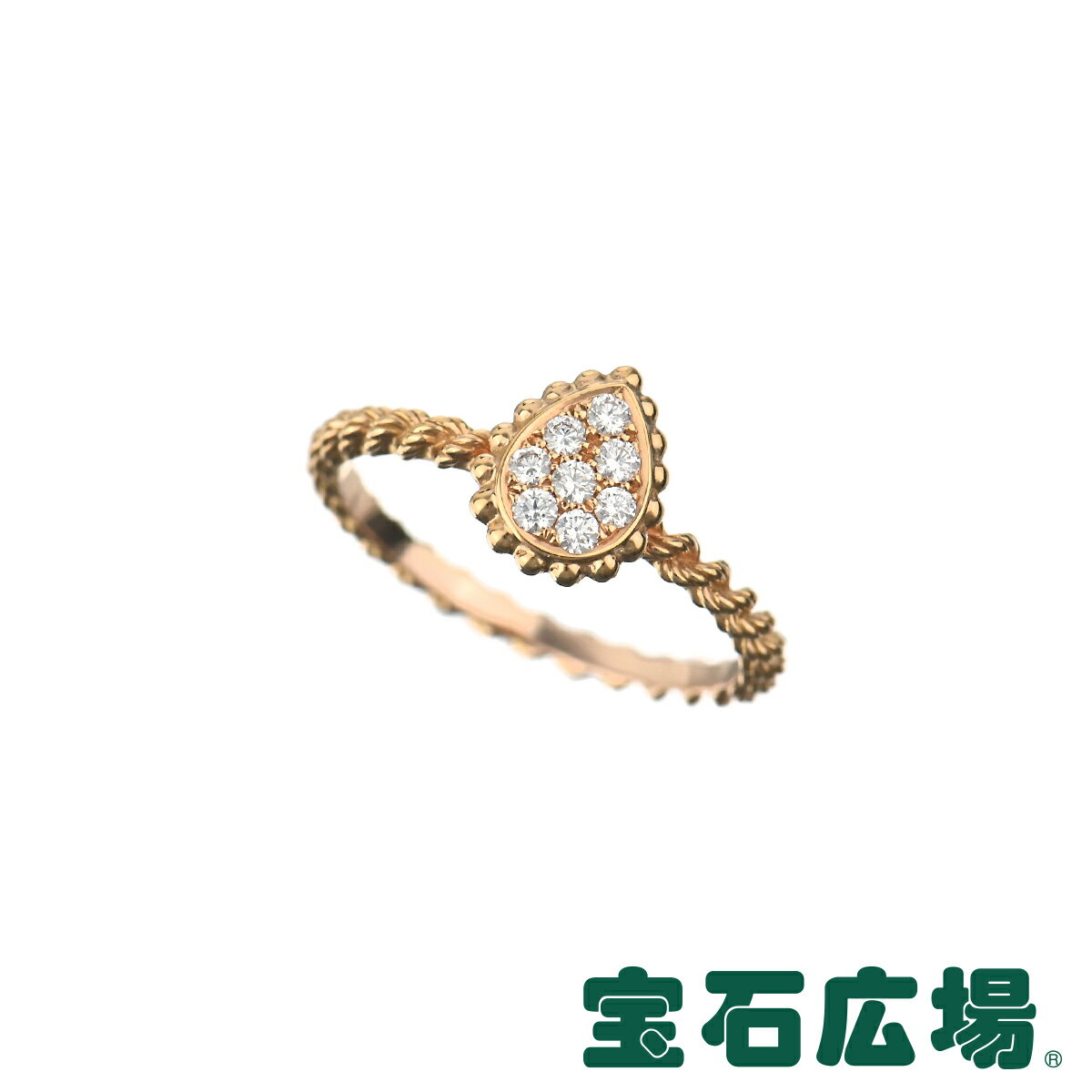 ブシュロン BOUCHERON セルパンボエム ダイヤ リング (XS) JRG02674【新品】レディース ジュエリー 送料無料のサムネイル
