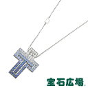 【最大30000円OFFクーポン5/1(木)0時開始】ダミアーニ DAMIANI ベルエポック アイスバーグ ダイヤ・サファイア ペンダントネックレス (M) ...