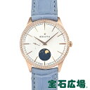 ゼニス ZENITH エリート ムーンフェイズ 22.3200.692/01.C832【新品】レディース 腕時計 送料無料