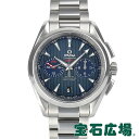 シーマスター オメガ OMEGA シーマスター アクアテラ クロノグラフ GMT 231.10.43.52.03.001【新品】メンズ 腕時計 送料無料