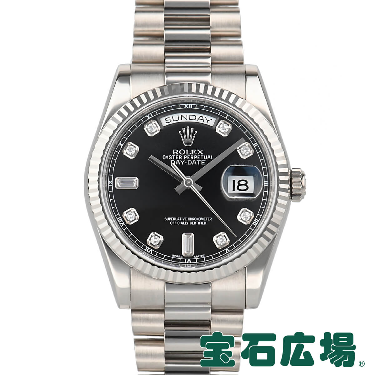 ロレックス ROLEX デイデイト 118239A【新品】メンズ 腕時計 送料無料