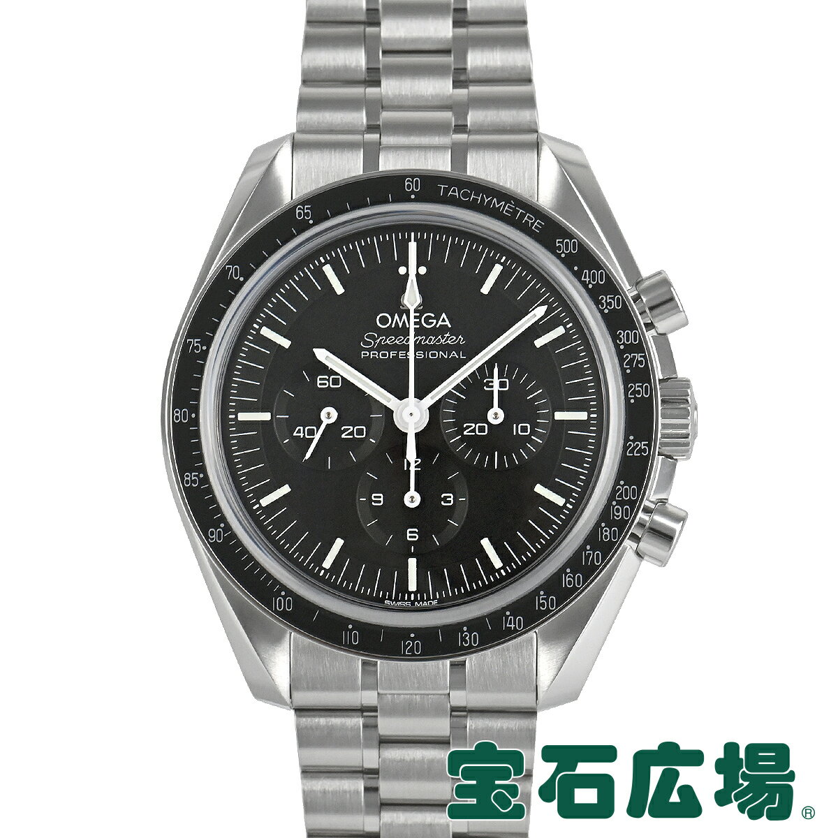 オメガ OMEGA スピードマスター ムーンウォッチ プロフェッショナル マスタークロノメーター 310.30.42.50.01.002【新品】メンズ 腕時計 送料無料