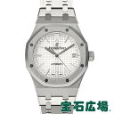 オーデマピゲ AUDEMARS PIGUET ロイヤルオーク 37mm 15450ST.OO.1256ST.01【新品】ユニセックス 腕時計 送料無料