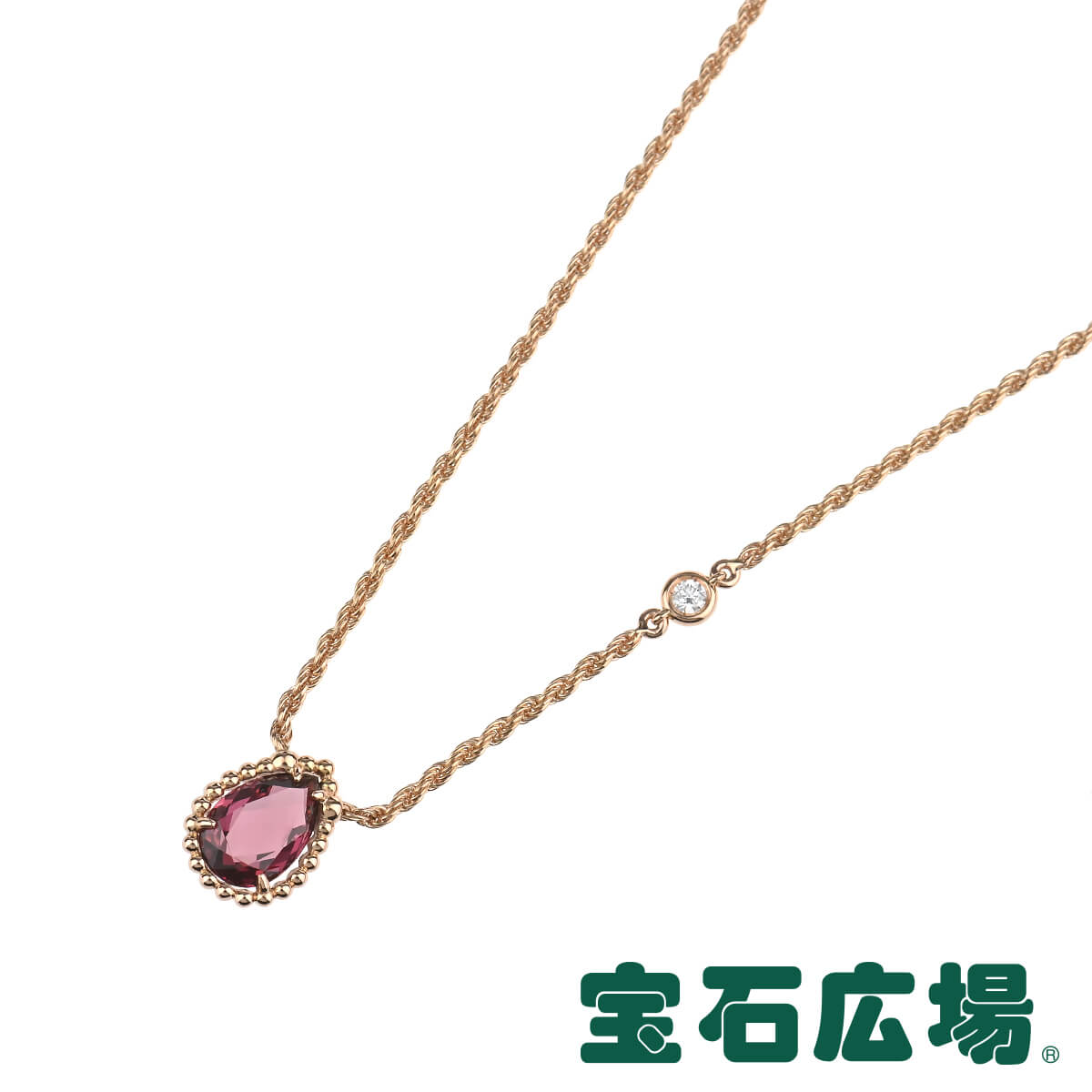 【最大30000円OFFクーポン6/1(土)0時開始】ブシュロン BOUCHERON セルパンボエム ロードライトガーネット・1Pダイヤ ネックレス(XS) JPN00629【新品】レディース ジュエリー 送料無料のサムネイル