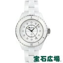 シャネル 腕時計 シャネル CHANEL J12 33 H5703【新品】レディース 腕時計 送料無料