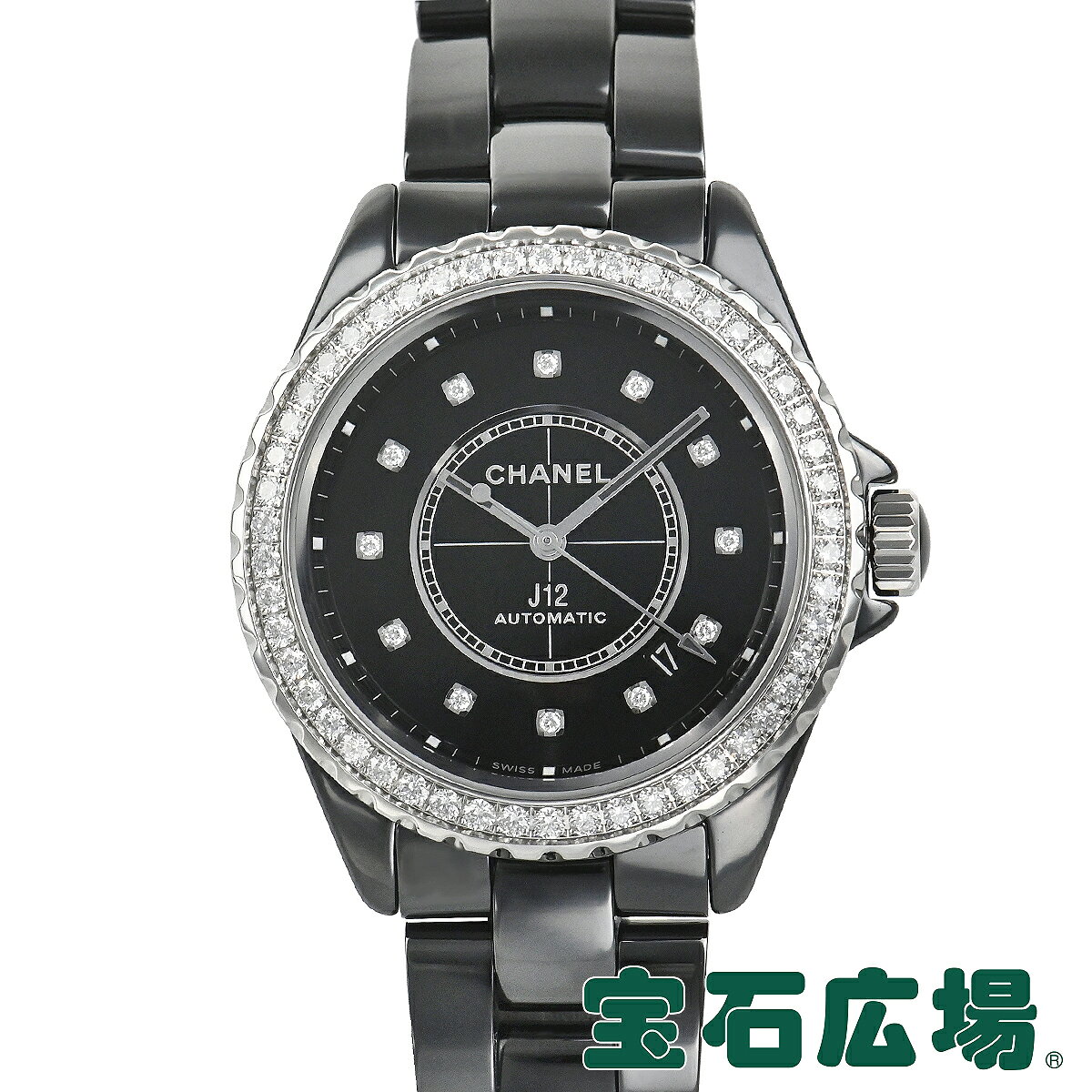 シャネル CHANEL J12 38 H6526【新品】メンズ 腕時計 送料無料