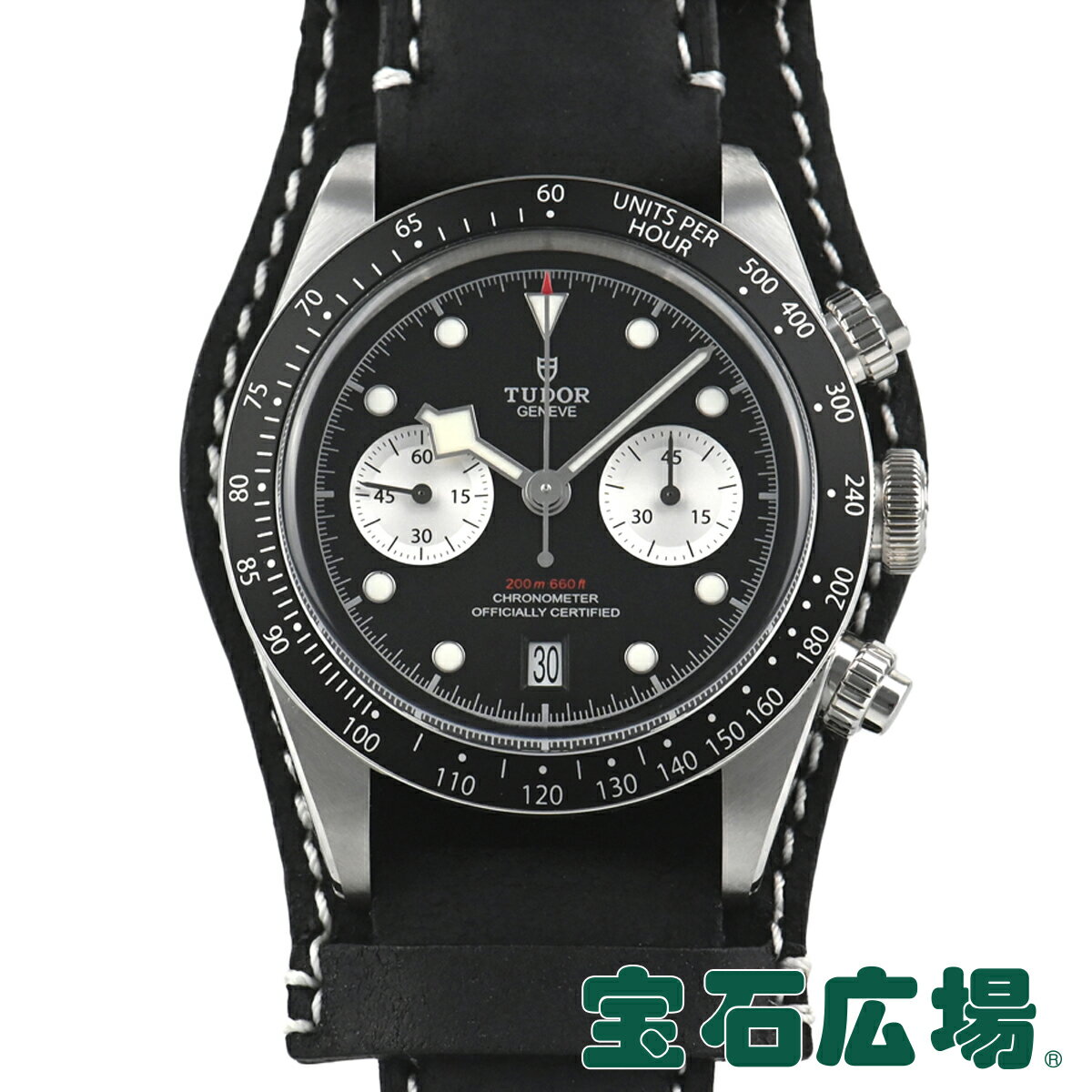 チューダー TUDOR ブラックベイ クロノ M79360N-0005【新品】メンズ 腕時計 送料無料