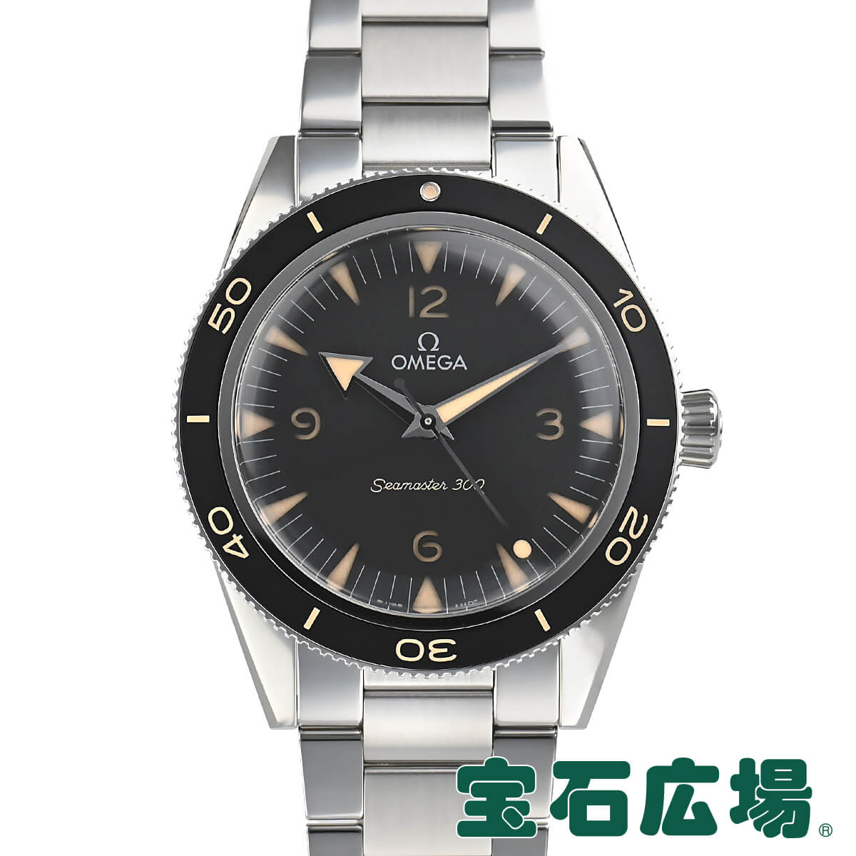 オメガ OMEGA シーマスター300 コーアクシャル マスタークロノメーター 41mm 234.30.41.21.01.001【新品】メンズ 腕時計 送料無料