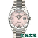 ロレックス ROLEX デイデイト 36 128239【新品】メンズ 腕時計 送料無料