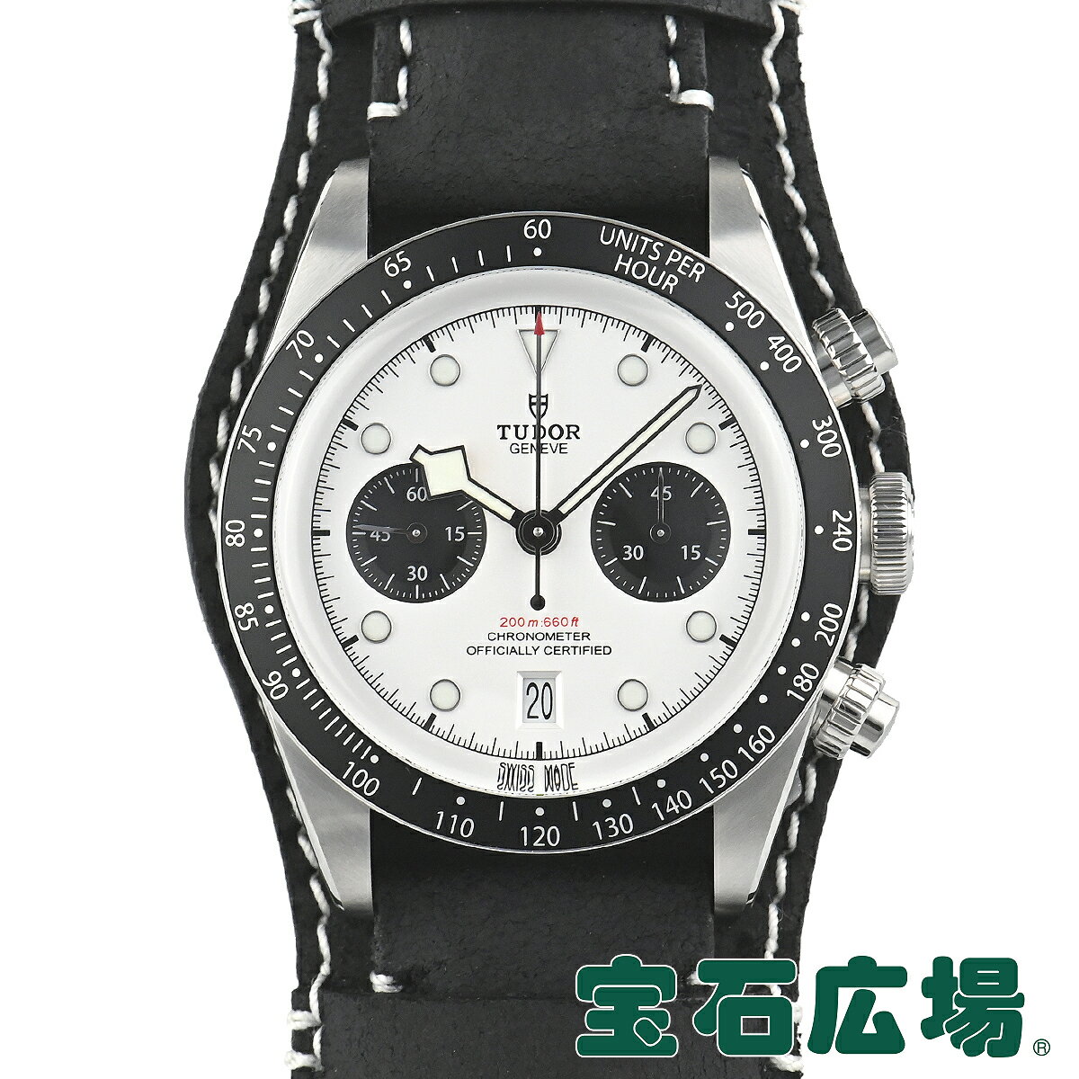 チューダー TUDOR ブラックベイクロノ M79360N-0006【新品】メンズ 腕時計 送料無料