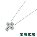 ダミアーニ ネックレス（レディース） ダミアーニ DAMIANI ベルエポック サファイア・ダイヤ ペンダントネックレス (S) 20073461【新品】ユニセックス ジュエリー 送料無料