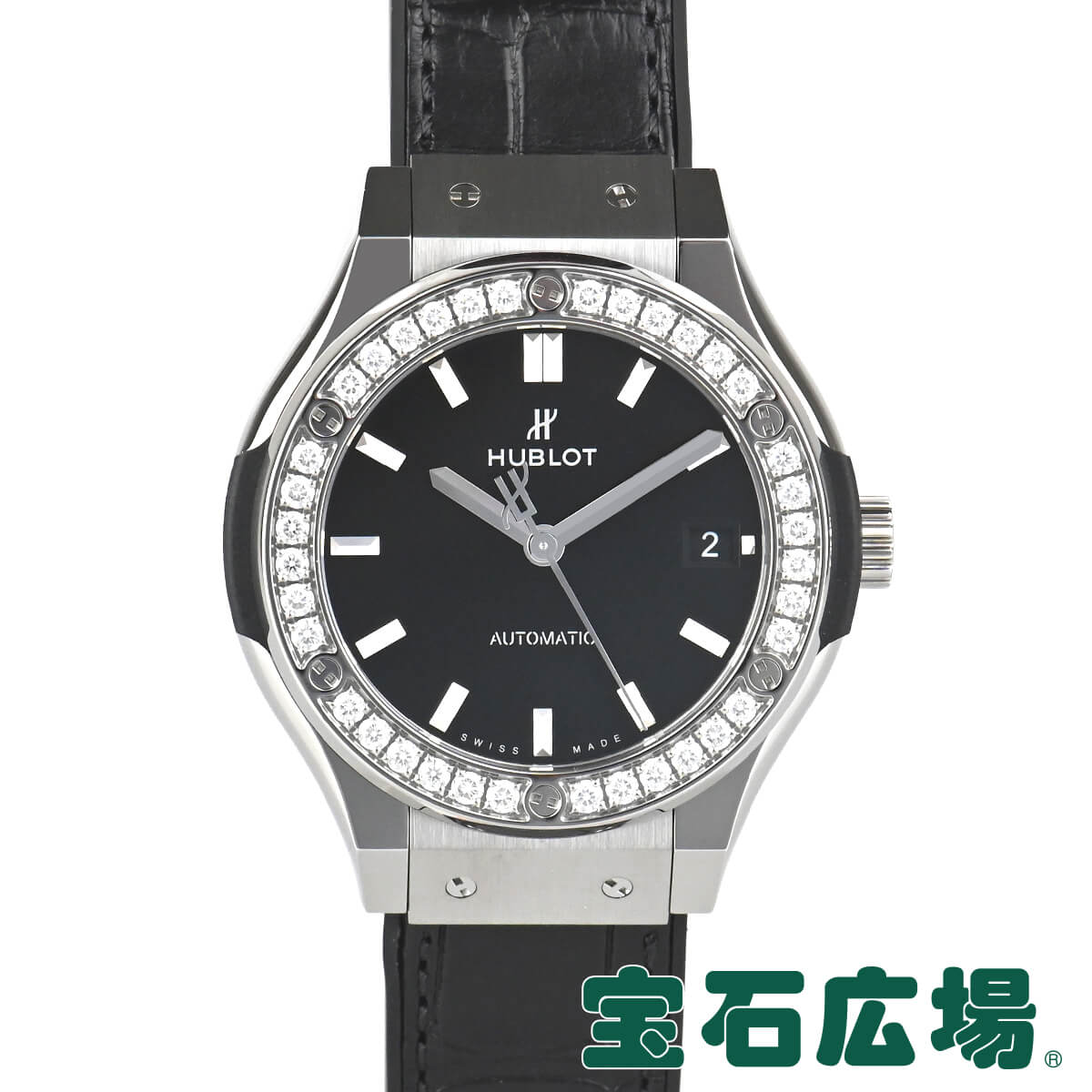 ウブロ HUBLOT クラシックフュージョン チタニウム ダイヤモンド 565.NX.1470.LR.1204【新品】ユニセックス 腕時計 送料無料