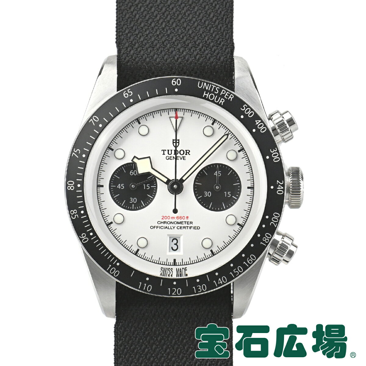 チューダー TUDOR ブラックベイクロノ M79360N-0008【新品】メンズ 腕時計 送料無料