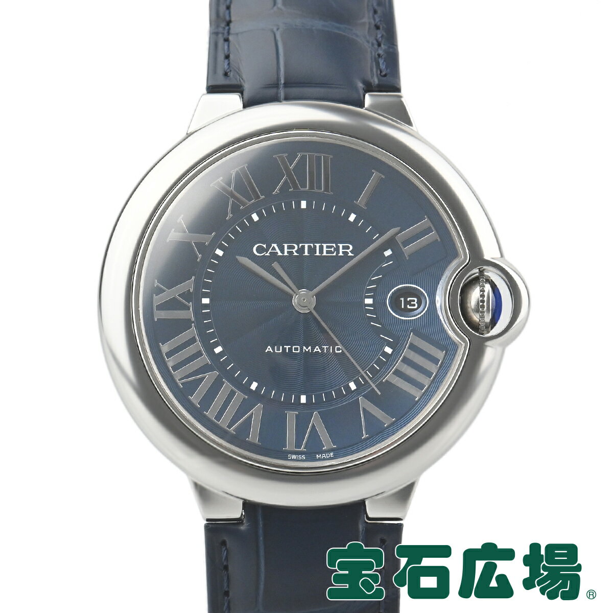 カルティエ Cartier バロンブルー42mm W