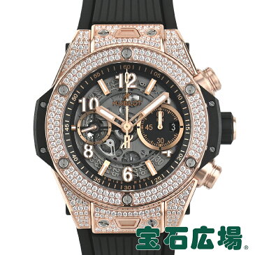 ウブロ HUBLOT ビッグバン ウニコ キングゴールドパヴェ 421.OX.1180.RX.1704【新品】メンズ 腕時計 送料無料