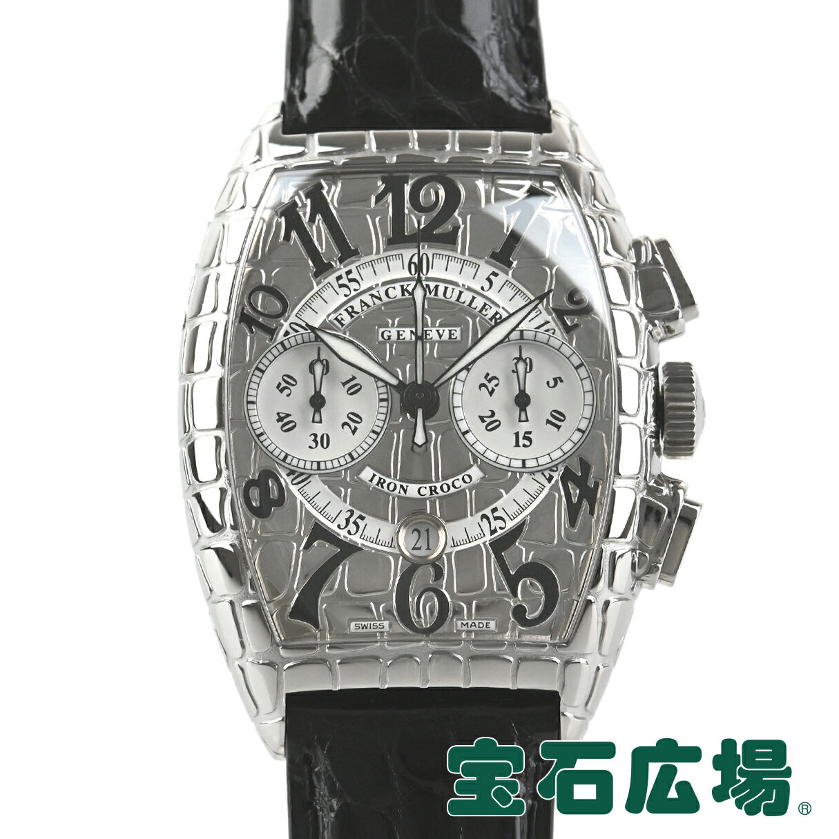 フランクミュラー 腕時計（メンズ） フランク・ミュラー トノウカーベックス アイアンクロコクロノ 8880CCAT IRON CRO【新品】 メンズ 腕時計 送料無料