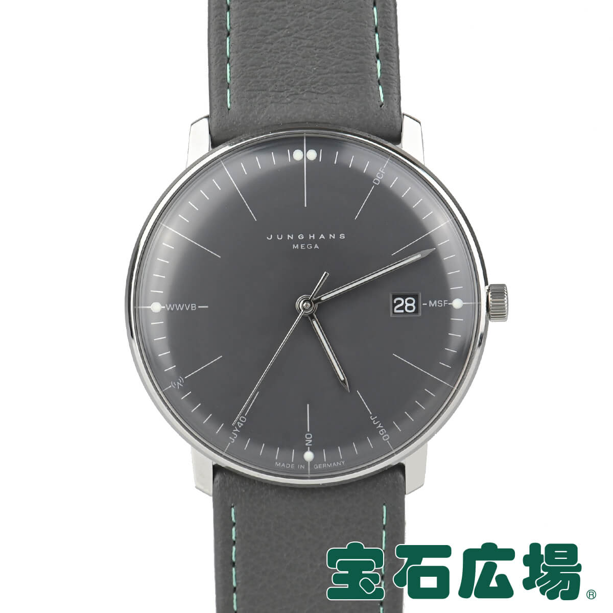 ユンハンス 腕時計 メンズ ユンハンス JUNGHANS マックスビルメガ 058/4823.04【新品】メンズ 腕時計 送料無料