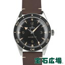 オメガ OMEGA シーマスター300 コーアクシャル マスタークロノメーター 41mm 234.32.41.21.01.001【新品】メンズ 腕時計 送料無料