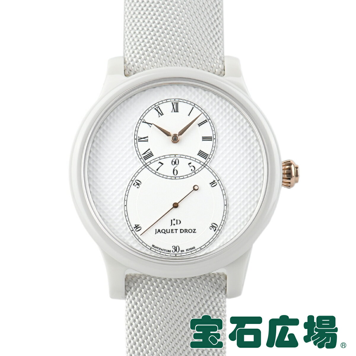 ジャケ・ドロー JAQUET DROZ グラン・セコンド マリンクロノメーター