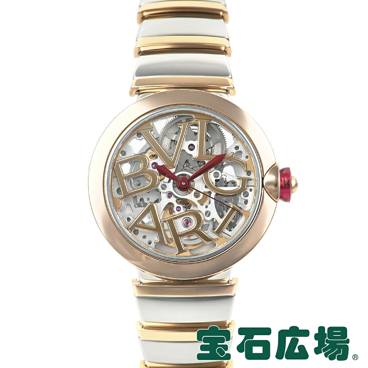 uK BVLGARI `FA XPg 102878yVizfB[X rv 