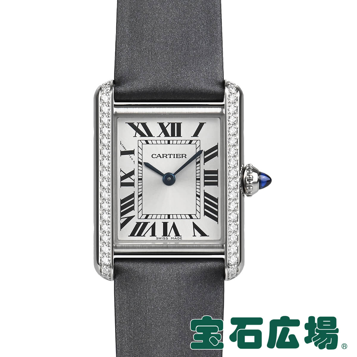 マストタンク カルティエ Cartier タンク マスト SM W4TA0016【新品】レディース 腕時計 送料無料