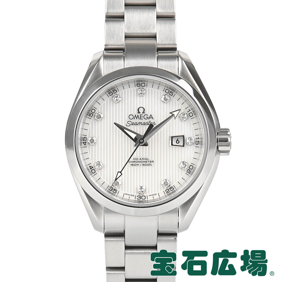 オメガ OMEGA シーマスター アクアテラ コーアクシャル クロノメーター 231.10.34.20.55.001【新品】ユニセックス 腕時計 送料無料