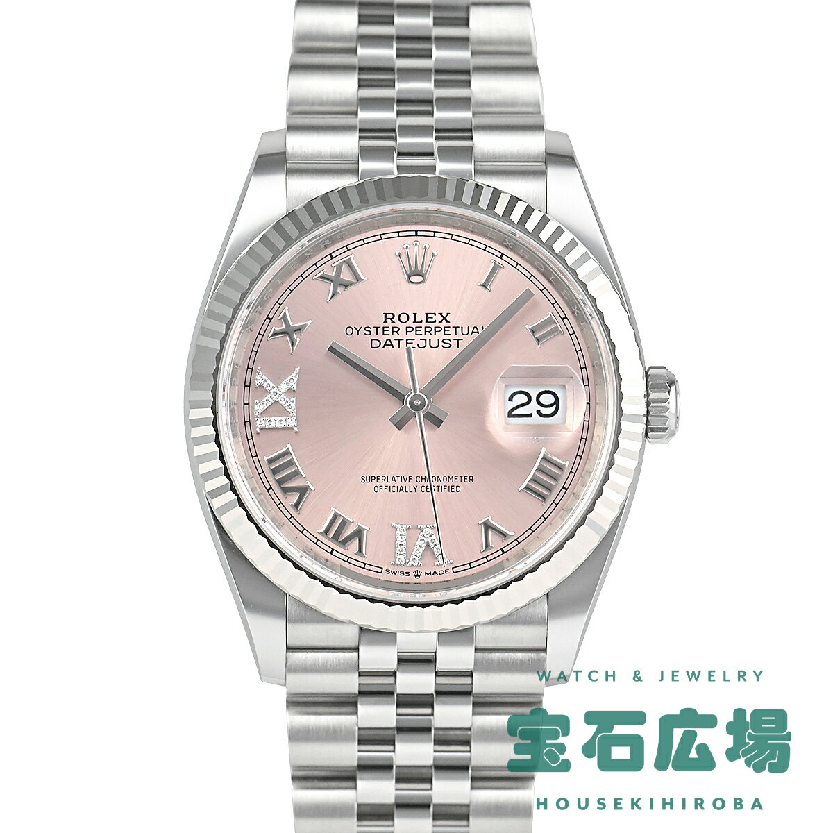 ロレックス ROLEX デイトジャスト36 126234【新品】メンズ 腕時計 送料無料