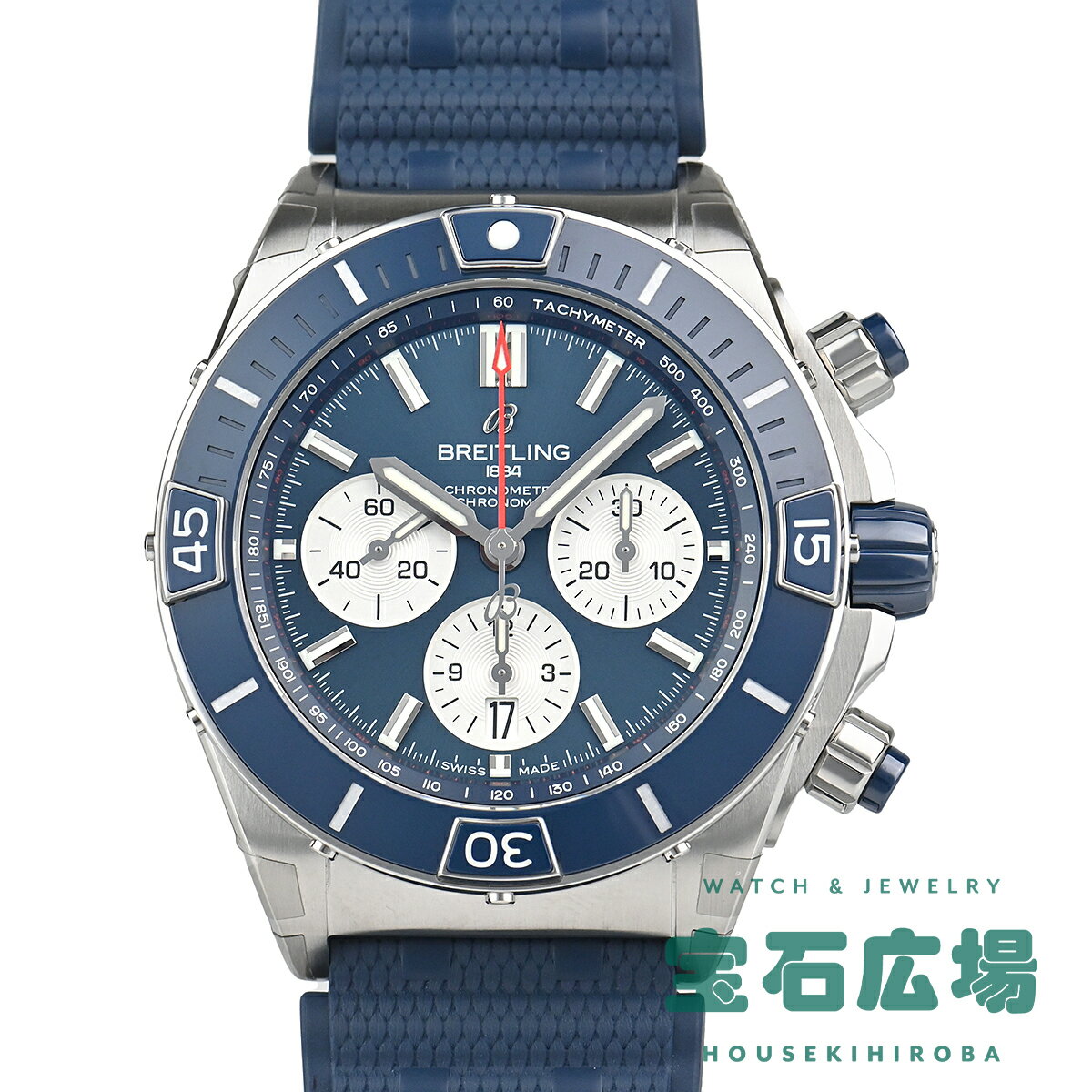 ブライトリング BREITLING スーパークロノマットB01 44 AB0136161C1S1【新品】メンズ 腕時計 送料無料