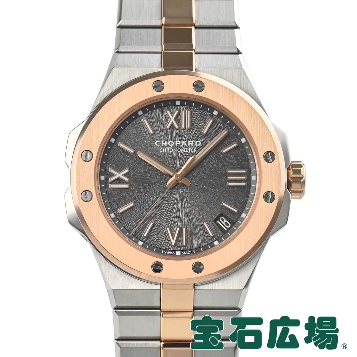 ショパール 腕時計（メンズ） ショパール CHOPARD アルパインイーグル 41 298600-6001【新品】メンズ 腕時計 送料無料