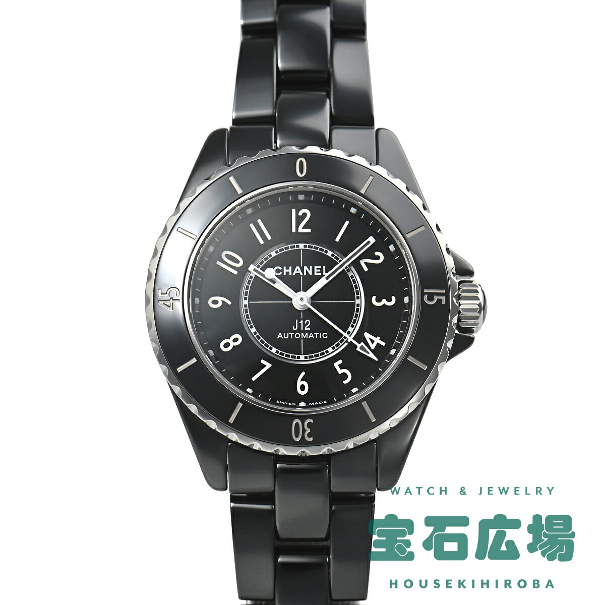 シャネル CHANEL J12 33 H5696【新品】レ�