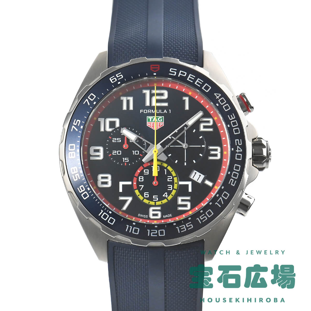Rakuten - タグ・ホイヤー TAG Heuer フォーミュラ1 クロノグラフ レッドブルレーシング スペシャルエディション CAZ101AL.FT8052【新品】メンズ 腕時計 送料無料